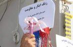 زنگ ‌مقاومت در مدارس استان اصفهان نواخته خواهد شد