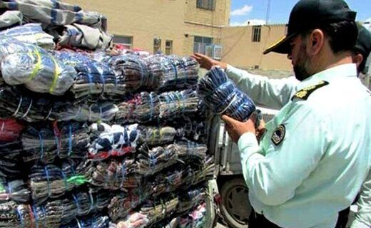 کشف ۴ هزار ثوب انواع پوشاک خارجی قاچاق در شهرضا