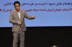 صرفه‌جویی ۳۰۰ میلیون یورویی در طرح RFCC پتروپالایشگاه اصفهان