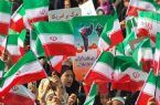 شورای هماهنگی تبلیغات اسلامی از حضور مردم ایران در راهپیمایی ۲۲ بهمن تشکر کرد