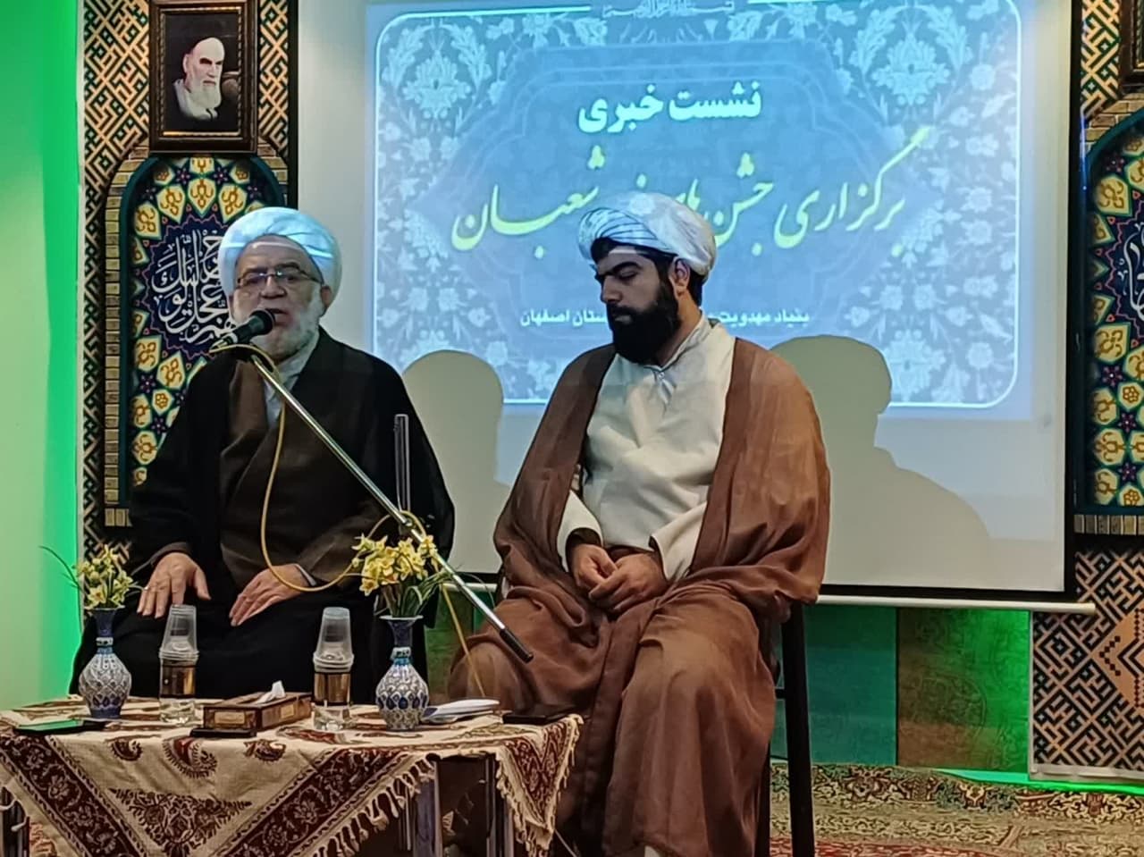 اعزام ۴۴۰ اتوبوس از اصفهان به مسجد مقدس جمکران /شادپیمایی یاوران مهدوی صبح نیمه شعبان