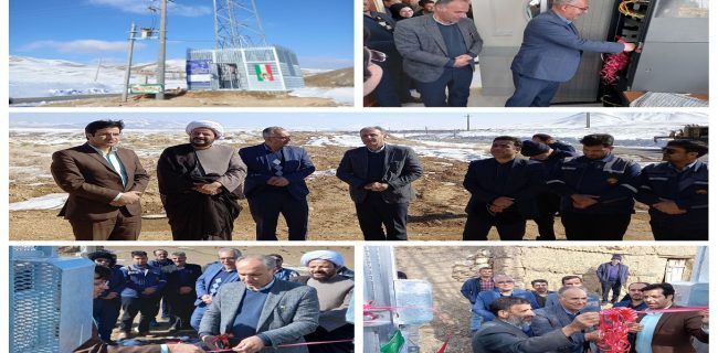 پنج پروژه مخابراتی در شهرستان بویین میاندشت افتتاح شد