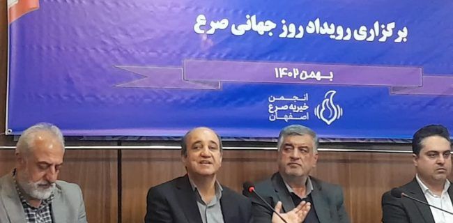 ۶۵ هزار بیمار مبتلا به صرع در اصفهان زندگی می کنند