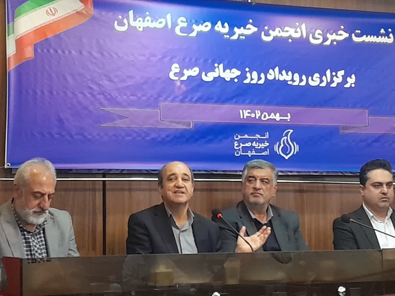 ۶۵ هزار بیمار مبتلا به صرع در اصفهان زندگی می کنند ۶۵ هزار بیمار مبتلا به صرع در اصفهان زندگی می کنند