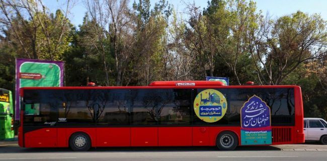 بهره مندی ۴۵۱ مسافر نوروزی از اتوبوس‌های گردشگری اصفهان