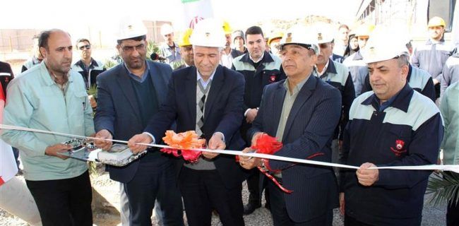 افتتاح ایستگاه گاز واحد قائم ذوب آهن اصفهان