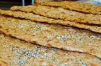 پیشتازی تاریخی استان اصفهان در تولید انواع نان کامل در کشور