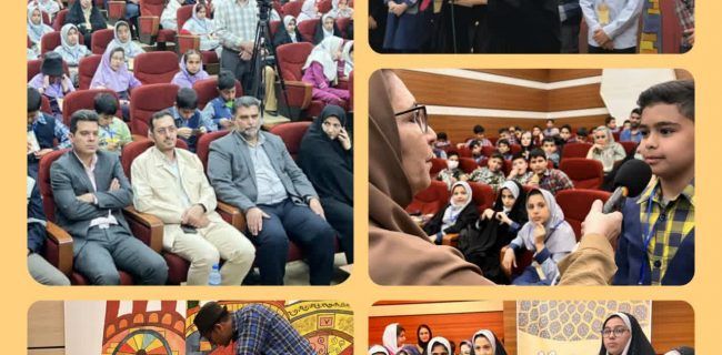 اولین گردهمایی همیاران انرژی با حضور ۲۵۰ دانش آموز در شهرداری شاهین شهر
