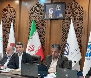 برگزاری دومین اجلاس مجمع گفتگوی همکاری آسیا ACD در اصفهان
