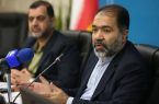 تأکید استاندار اصفهان بر تنظیم بازار با بهره‌گیری از فناوری‌های جدید