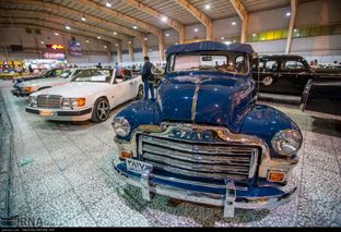 اصفهان میزبان نمایشگاه خودروهای کلاسیک می شود