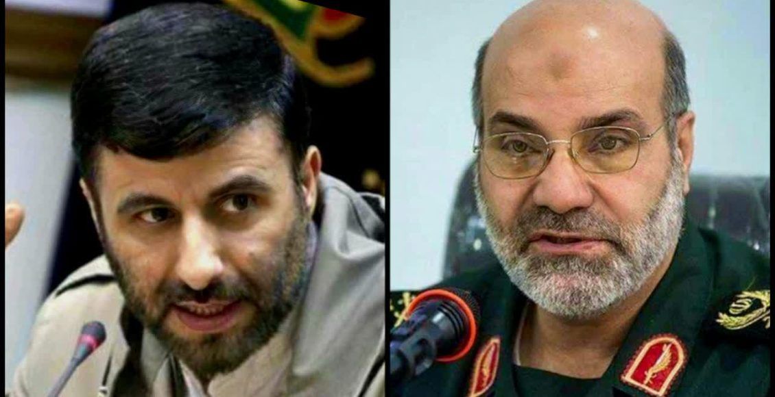 پیام تسلیت مدیرعامل هلدینگ پتروپالایش اصفهان درپی شهادت سردار محمدرضا زاهدی