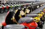 ارائه تسهیلات خرید موتورسیکلت‌ برقی به شهروندان