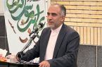 محمد مرادی مدیرعامل جدید شرکت توزیع برق استان اصفهان شد