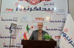 رئیس کمیسیون ویژه آب و مناطق کم برخوردار شورای اسلامی شهر اصفهان از پایگاه خبری پیداگر نیوز بازدید کرد