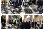 حضور مدیرعامل و کارکنان شرکت عمران بهارستان در مراسم غبار روبی گلزار شهدای گمنام