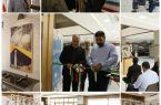 افتتاح نمایشگاه تخصصی دستاوردهای صنعت هسته ای کشور در دانشگاه اصفهان