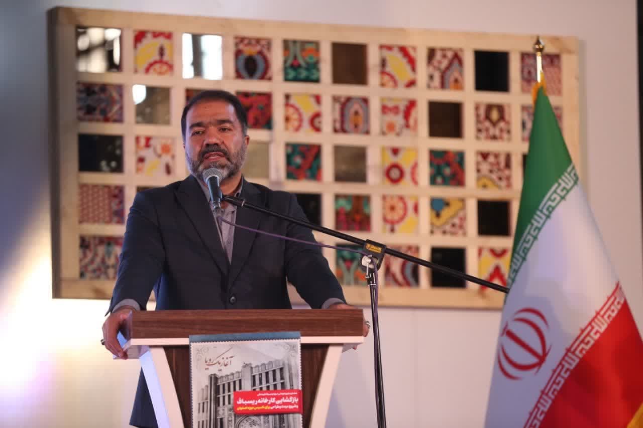 ریسباف به موزهای بینالمللی تبدیل شود ریسباف به موزهای بینالمللی تبدیل شود