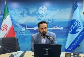 دیدار رئیس سازمان بسیج رسانه استان با رئیس روابط عمومی مخابرات منطقه اصفهان