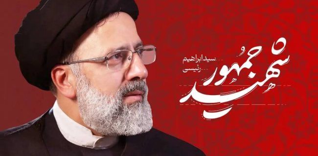 شهید رئیسی، شخصیت مخلص و تراز انقلاب اسلامی بود