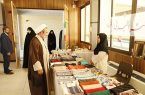 نمایشگاه دستاوردهای دختران و بانوان کارآفرین در دانشگاه اصفهان افتتاح شد