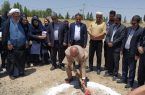کلنگ ساخت مدرسه خیر ساز سردار شهید زاهدی در اصفهان به زمین زده شد