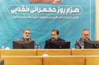 پیشرفت ۴۰ درصدی فاز دوم پروژه تأمین آب استان اصفهان از دریای عمان
