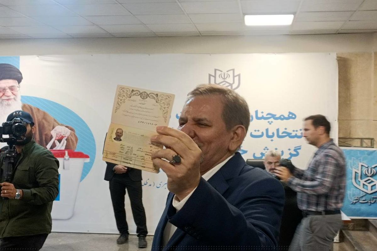معاون اول دولت تدبیر و امید کاندیدای چهاردهمین دوره انتخابات ریاست جمهوری شد