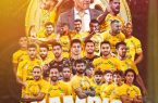 سپاهان بعد از یک دهه قهرمان جام حذفی شد