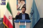 مدیر منطقه ۱۰ شهرداری اصفهان رأی خود را به صندوق انداخت