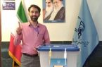 مدیرعامل سازمان آرامستان‌های شهرداری اصفهان رأی خود را به صندوق انداخت