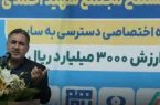 آغاز عملیات بهسازی آزادراه اصفهان- کاشان در یک ماه آینده
