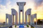 حضور۴۳ کشور در المپیاد جهانی فیزیک ۲۰۲۴ در اصفهان