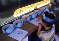 آغاز کار آموزش سیار مدیریت مصرف آب و فرهنگ ترافیک در اصفهان