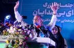 مسعود پزشکیان از فعالان ستاد انتخاباتی خود تقدیر کرد