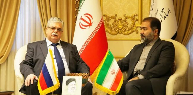 اصفهان استانی راهبردی در تقویت روابط ایران و روسیه است