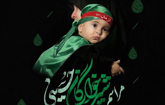 برگزاری مراسم شیرخوارگان حسینی در ۳۳ امامزاده اصفهان برگزاری مراسم شیرخوارگان حسینی در ۳۳ امامزاده اصفهان