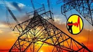 خوش مصرف ها با پیوستن به پویش باانرژی جایزه بگیرند خوش مصرف ها با پیوستن به پویش باانرژی جایزه بگیرند
