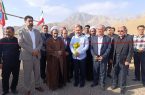 باسکول ۶۰ تنی ویژه معادن شهرستان نطنز افتتاح شد