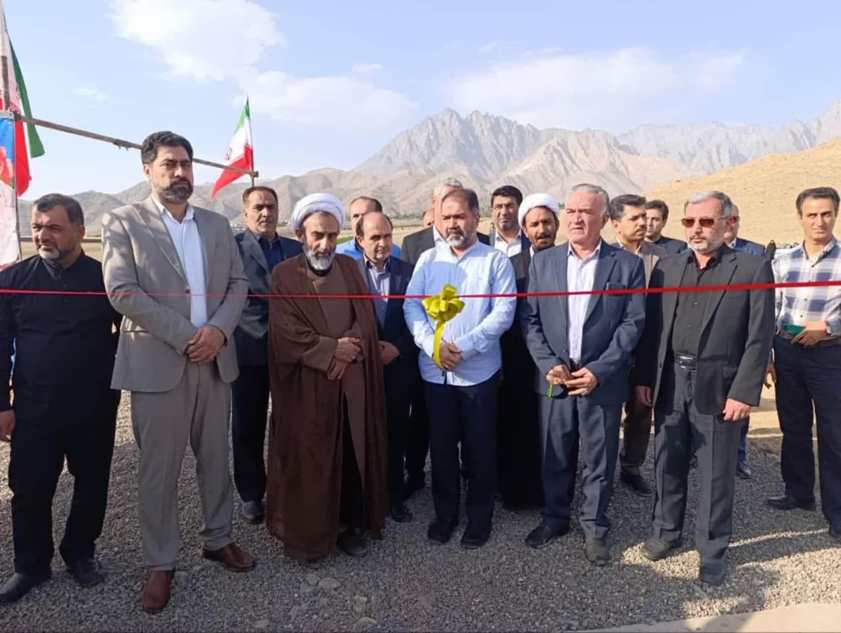 باسکول ۶۰ تنی ویژه معادن شهرستان نطنز افتتاح شد باسکول ۶۰ تنی ویژه معادن شهرستان نطنز افتتاح شد