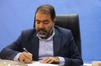 پیام تسلیت استاندار اصفهان در پی درگذشت هوشنگ حریرچیان
