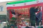 بدرقه باشکوه پیکر شهید مدافع حرم در اصفهان