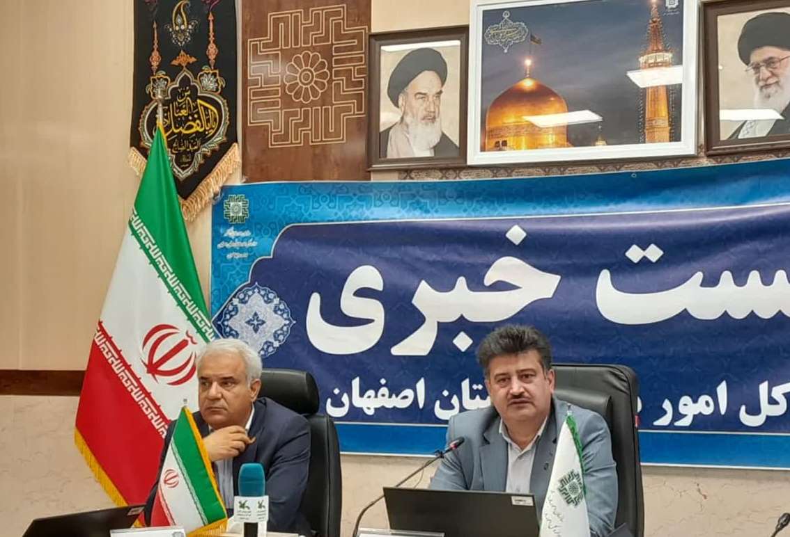 ۹۸ درصد بودجه استان اصفهان را مالیات تشکیل می دهد ۹۸ درصد بودجه استان اصفهان را مالیات تشکیل می دهد