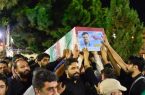 پیکر شهید «افشاری» امروز در گلستان شهدای اصفهان به خاک سپرده می‌شود