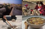 ثبت ملی ۶ رویداد میراث ناملموس استان اصفهان