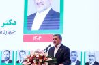 تصمیمات ناگهانی و هیجانی به اقتصاد صدمه می‌زند