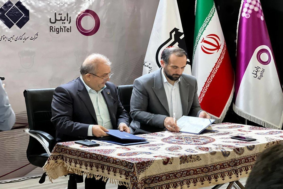 رایتل زیرساختها و فرایندهای ذوب آهن اصفهان را هوشمندسازی میکند رایتل زیرساختها و فرایندهای ذوب آهن اصفهان را هوشمندسازی میکند
