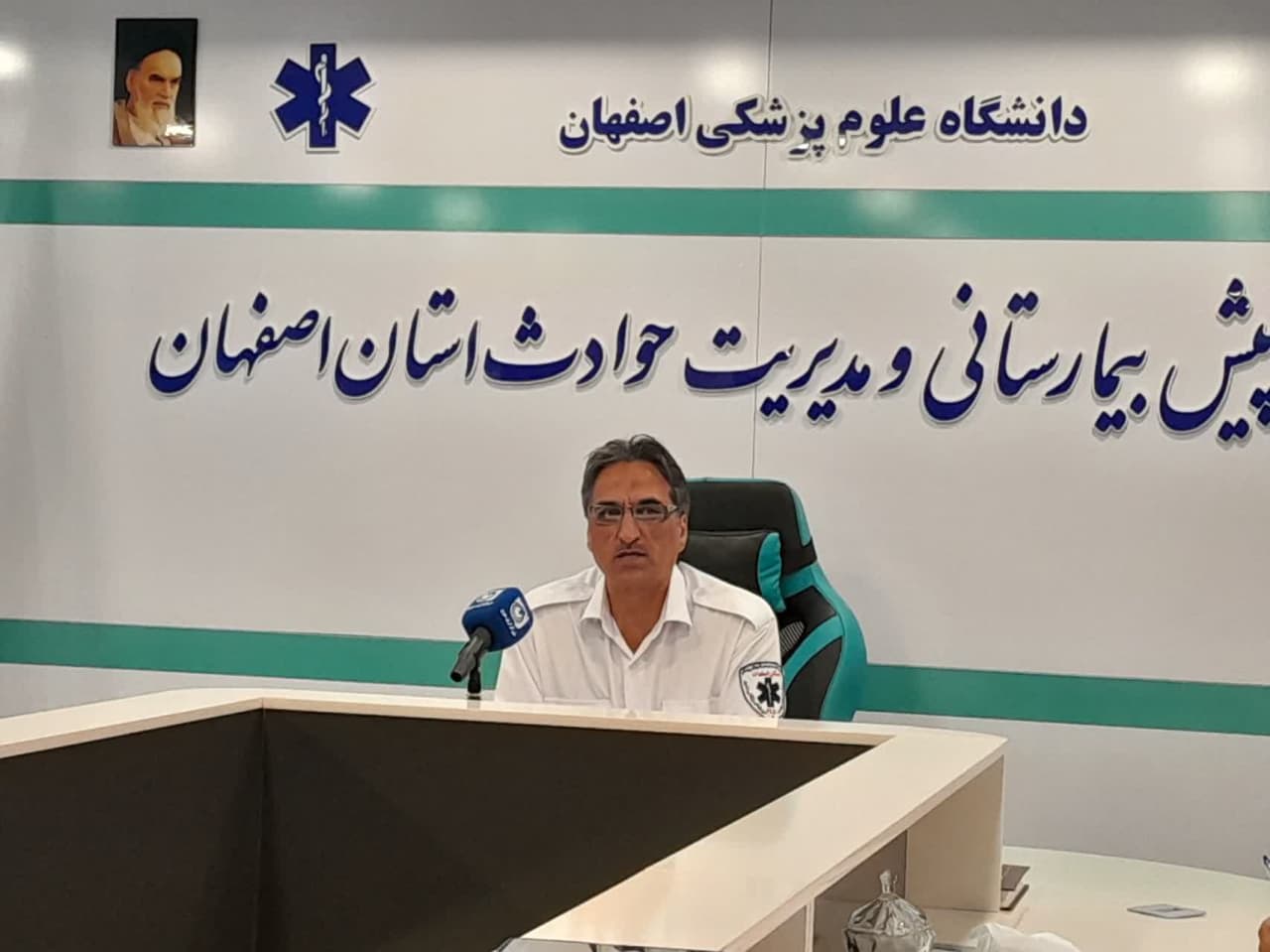 اضافه شدن ۳ پایگاه امدادرسانی به اورژانس اصفهان اضافه شدن ۳ پایگاه امدادرسانی به اورژانس اصفهان