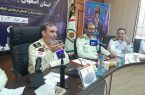 کاهش ۴۲ درصدی وقوع جرایم خشن در اصفهان