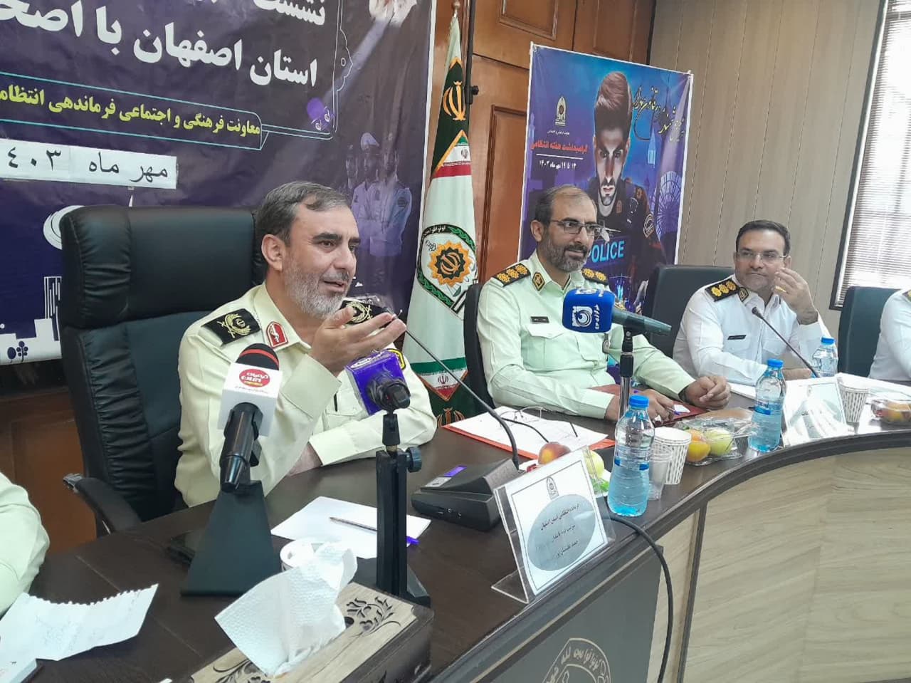کاهش ۴۲ درصدی وقوع جرایم خشن در اصفهان کاهش ۴۲ درصدی وقوع جرایم خشن در اصفهان